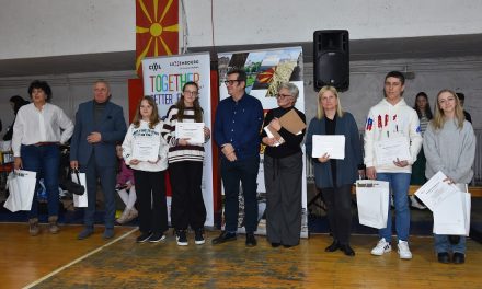 Доделени наградите од ликовниот конкурс на тема мултикултурализам