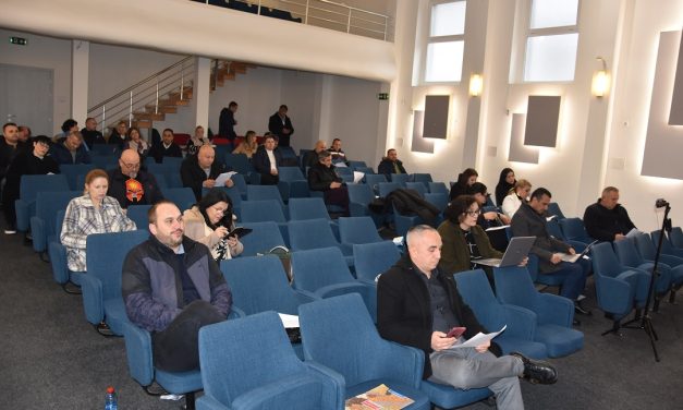 На 27 декември Советот на Општина Кочани ќе ја одржи 39. седница