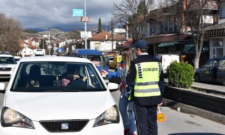Кампањата за безбедност во сообраќајот продолжува под знакот на Меѓународниот ден на жената