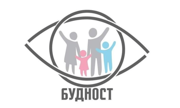 Општина Кочани бара јавно извинување од Здружението „Будност“