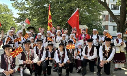 Специјална и награда за инструментален настап на ФА „Љупчо Сантов“ во Бугарија