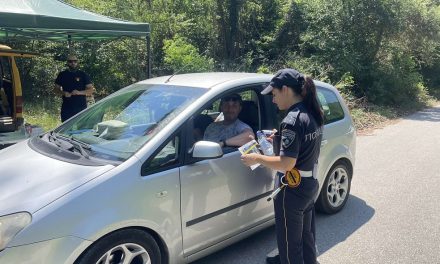 Акција за превенција и заштита од пожари