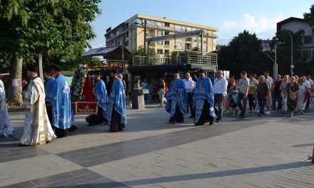 Петровденска литија во Кочани