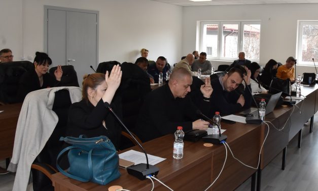 На 6 март 2025 година Советот на Општина Кочани ќе ја одржи 60. седница