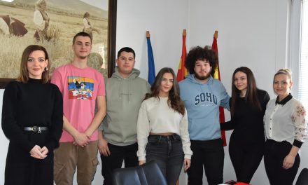 Локалниот младински совет на Општина Кочани ја одржа првата работна седница