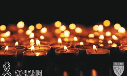 Градоначалникот Љупчо Папазов упати сочувство до семејствата на починатите во големата трагедија