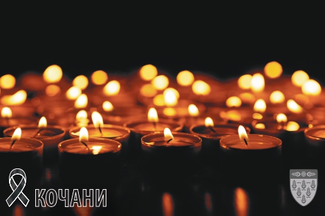 Градоначалникот Љупчо Папазов упати сочувство до семејствата на починатите во големата трагедија