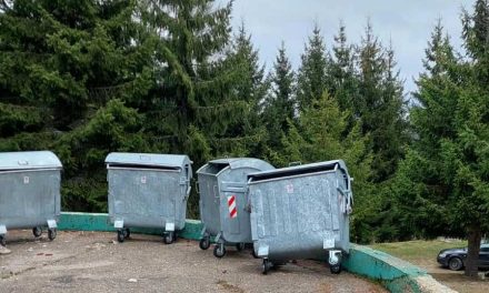 Исчистен отпадот на Пониква