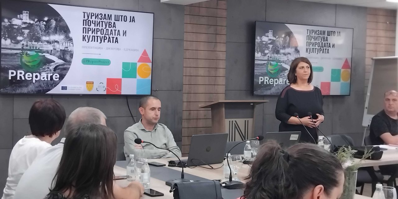 Можностите на Кочани за Одржлив туризам