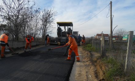 Асфалтирана улицата „Мите Стојчев“ во селото Тркање