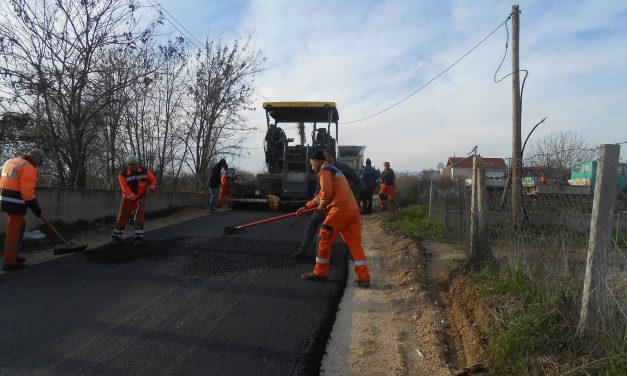 Асфалтирана улицата „Мите Стојчев“ во селото Тркање