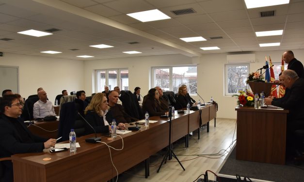 Деветтата седница Советот на Општина Кочани ќе ја одржи на 30 јануари 2026 година