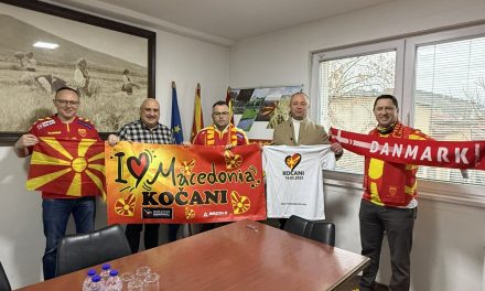 Кочанските навивачи за Македонската ракометна репрезентација на Европското првенство во ракомет донесоа спортска поддршка од Данска