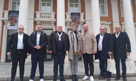 Делегација од Општина Кочани – на фестивалот „Сурва“ во Перник