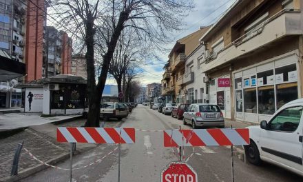 Привремен прекин на сообраќајот на дел од улицата „Димитар Влахов“