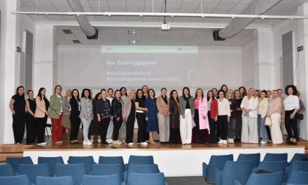 Шеесетина учеснички од Кочани ја поминаа обуката за вештачка интелигенција и личен развој за жени