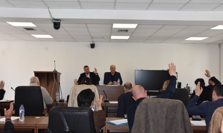 На 28 мај 2026 година Советот на Општина Кочани ќе ја одржи четиринаесеттата седница