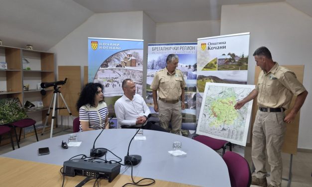 Претставници од Министерството за животна средина, Амбасадата на Швајцарија и партнери во посета на Кочани