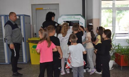 Акција за селекција на текстилен отпад во Кочани по повод Светскиот ден на животната средина
