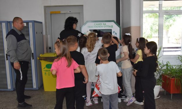 Акција за селекција на текстилен отпад во Кочани по повод Светскиот ден на животната средина