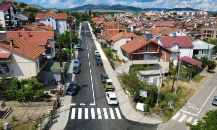 Завршена реконструкцијата на улицата „Бел камен“