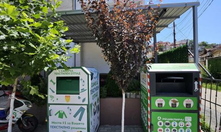 Поставени седум контејнери за селекција на електронски отпад